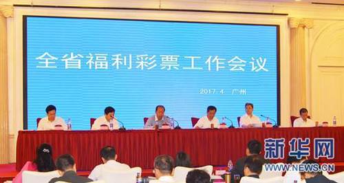嗯啊好爽不要