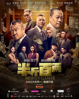 无风险9.1免费版安装动漫