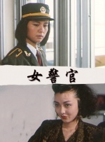 嗯啊好爽不要